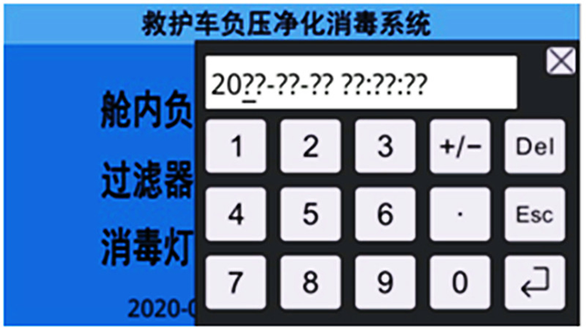 /202212/1672102729_230f019165b9848aae7c.png