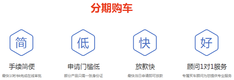 东风多利卡D9防撞缓冲车进口包