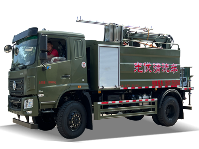 光伏板清洗车